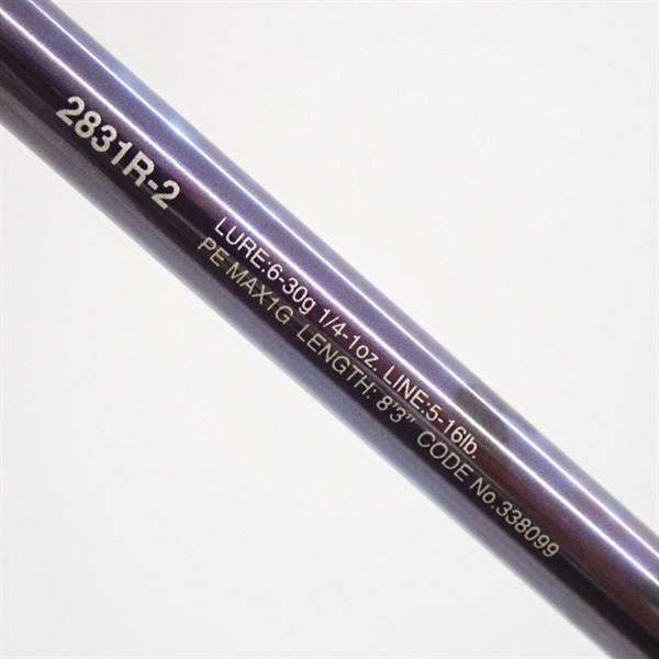 ２５ワールドシャウラリミテッド２８３１Ｒ－２